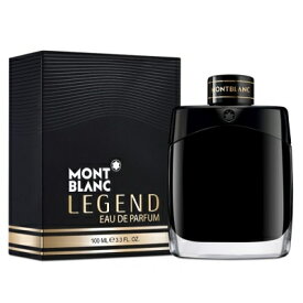 モンブラン MONT BLANC レジェンド オードパルファム EDP SP 100ml 【香水】【あす楽】【送料無料】【割引クーポンあり】