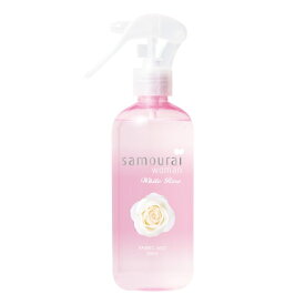 サムライ SAMOURAI サムライウーマン ホワイトローズ ファブリックミスト 300ml 【当日出荷14時まで_休業日除く】【割引クーポンあり】
