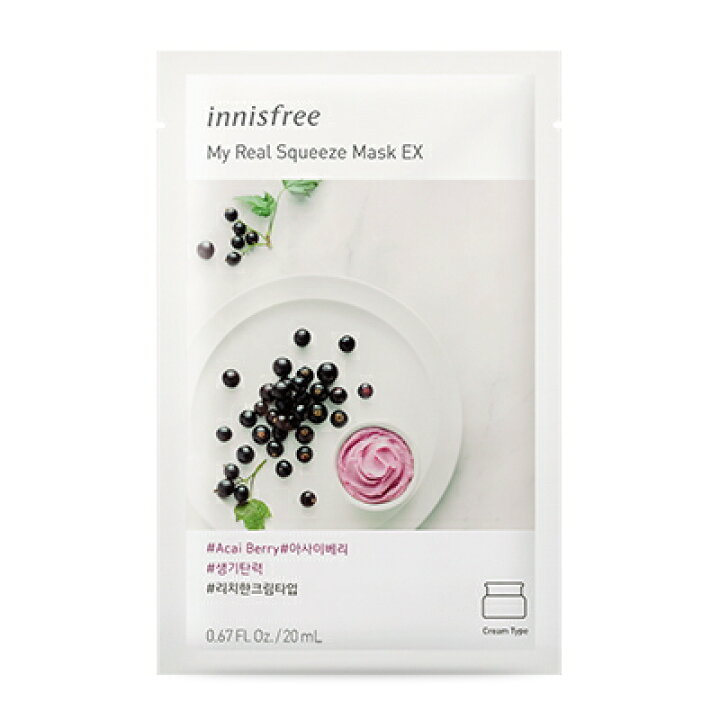 楽天市場 イニスフリー Innisfree マイリアル スクイーズ マスクシート アサイーベリー 韓国コスメ あす楽 割引クーポンあり 香水カンパニー
