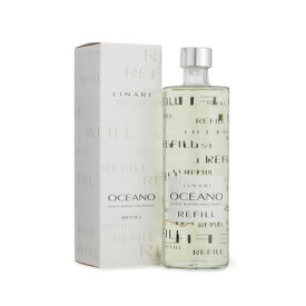 リナーリ LINARI ルームディフューザー オセアノ 詰め替え用リフィル 500ml 【当日出荷14時まで_休業日除く】【送料無料】【割引クーポンあり】