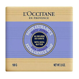 ロクシタン L'OCCITANE シアソープ ラベンダー 100g 【あす楽】【割引クーポンあり】