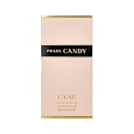 【予告4/25(木)ポイント10倍発生】プラダ PRADA キャンディ ロー オーデトワレ スプレー EDT SP 1.5ml サンプル ミニチュア 【ミニ香水】【あす楽】【割引クーポンあり】