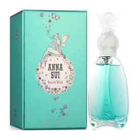 【最大400円OFFクーポン】アナスイ ANNA SUI シークレットウィッシュ EDT 5ml ミニチュア 【ミニ香水】【あす楽休止中】