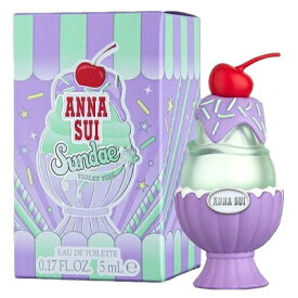 【4/25(木)ポイント最大10倍発生】【最大1110円OFFクーポン】アナスイ ANNA SUI サンデー バイオレット バイブ オーデトワレ EDT 5ml ミニチュア 【ミニ香水】【あす楽】