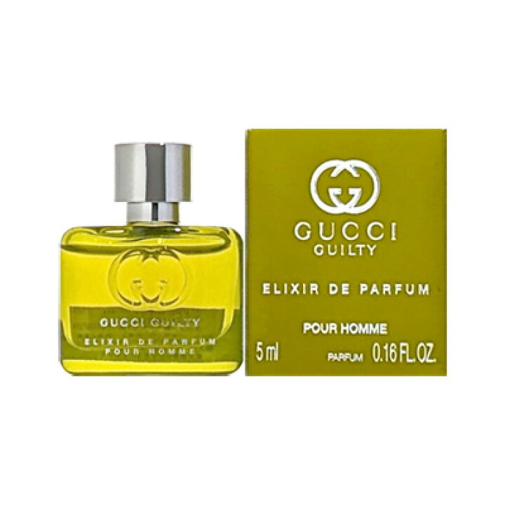 楽天市場】グッチ GUCCI ギルティ エリクシール ドゥ パルファム 
