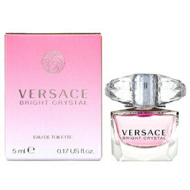 【最大150円OFFクーポン】ヴェルサーチ VERSACE ブライト クリスタル EDT 5ml ミニチュア 【ミニ香水】【あす楽】