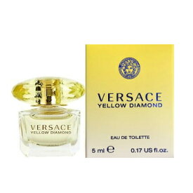 【予告6/5(水)ポイント10倍発生＆SS期間中P5倍】【最大400円OFFクーポン】ヴェルサーチ VERSACE イエローダイアモンド EDT 5ml ミニチュア 【ミニ香水】【当日出荷14時迄_休業日除く】