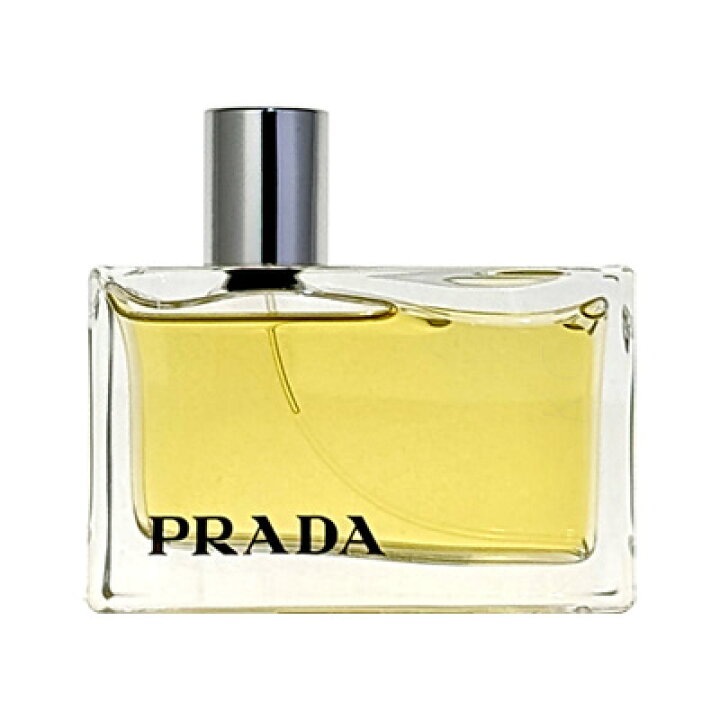 楽天市場】【最大250円OFFクーポン】プラダ PRADA アンバー 