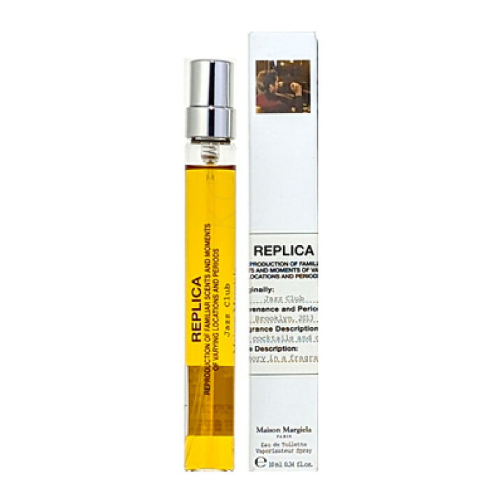 楽天市場】最大1100円OFFクーポン☆メゾン マルジェラ Maison Margiela 