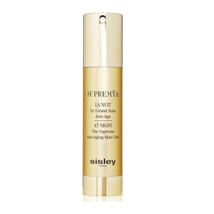 楽天市場】シスレー SISLEY スプレミヤ アイ 15ml 【odr】【送料無料 