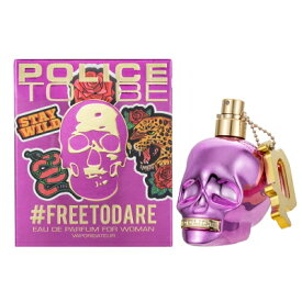 【最大400円OFFクーポン】ポリス POLICE トゥービー フリートゥーデア フォーウーマン オードパルファム EDP SP 125ml 【香水】【あす楽】