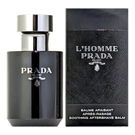 【最大1110円OFFクーポン】プラダ PRADA プラダ オム アフターシェーブ バーム 125ml 【あす楽】【送料無料】