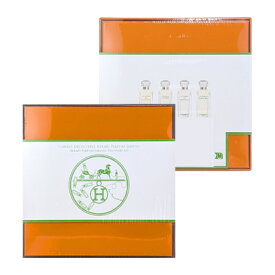 エルメス HERMES 庭園シリーズ ガーデン ミニチュア コレクション ギフトセット 7.5ml×4 【ミニ香水】【当日出荷14時まで_休業日除く】【送料無料】【割引クーポンあり】