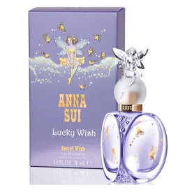 【最大1110円OFFクーポン】アナスイ ANNA SUI シークレットウィッシュ ラッキーウィッシュ EDT SP 30ml 【香水】【激安セール】【あす楽】