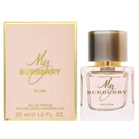 【3月ポイント10倍※要エントリー】バーバリー BURBERRY マイバーバリー ブラッシュ オードパルファム EDP SP 30ml 【香水】【激安セール】【あす楽休止中】【割引クーポンあり】