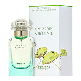 エルメス HERMES ナイルの庭 EDT SP 30ml 【香水】【激安セール】【当日出荷14時迄_休業日除く】【送料無料】【割引クーポンあり】