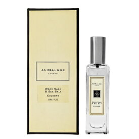 【楽天スーパーSALE期間中ポイント5倍】【最大1500円OFFクーポン】ジョー マローン JO MALONE ウッド セージ＆シー ソルト コロン 箱付き EDC SP 30ml 【香水】【当日出荷14時迄_休業日除く】【送料無料】