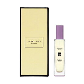 【予告6/5(水)ポイント10倍発生＆SS期間中P5倍】【最大400円OFFクーポン】ジョー マローン JO MALONE ラベンダー＆コリアンダー コロン 限定品 EDC SP 30ml 箱付き 【香水】【当日出荷14時迄_休業日除く】【送料無料】