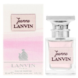 【予告4/25(木)ポイント10倍発生】ランバン LANVIN ジャンヌ ランバン オードパルファム EDP SP 30ml 【香水】【あす楽】【割引クーポンあり】