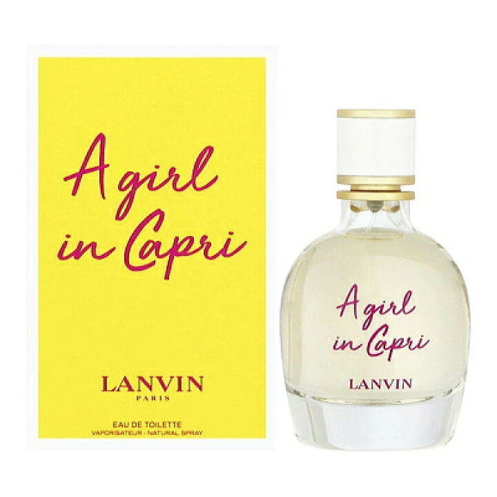楽天市場】【最大1500円OFFクーポン】ランバン LANVIN ア ガール イン カプリ オードトワレ EDT SP 30ml 【香水】【激安セール 】【あす楽】 : 香水カンパニー 楽天市場】【最大1500円OFFクーポン】ランバン LANVIN ア ガール イン カプリ オードトワレ EDT SP 30ml 【香水】【激安セール 】【あす楽】 : 香水カンパニー