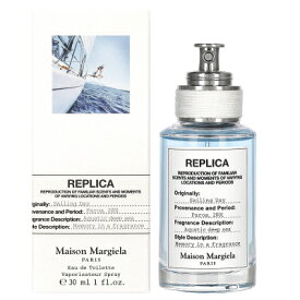 メゾン マルジェラ Maison Margiela レプリカ オードトワレ セーリング デイ EDT SP 30ml 【香水】【当日出荷14時まで_休業日除く】【送料無料】【割引クーポンあり】