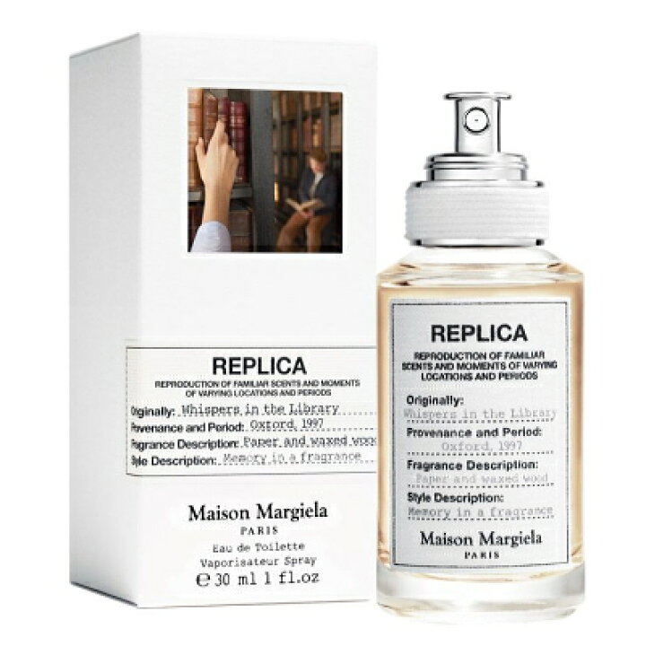 楽天市場】メゾン マルジェラ Maison Margiela レプリカ オードトワレ 