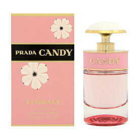 【予告5/25(土)ポイント10倍発生】【最大1110円OFFクーポン】プラダ PRADA キャンディ フロラーレ EDT SP 30ml 【香水】【当日出荷14時迄(休業日除く)】【送料無料】