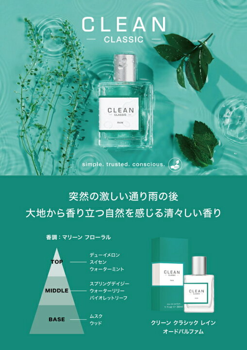 楽天市場】マラソン期間中エントリーでポイント5倍＆最大1111円OFF 