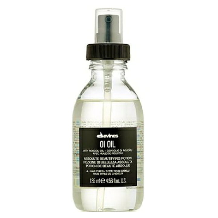 楽天市場】ダヴィネス davines オイ オイル L 135ml 【当日出荷_休止 
