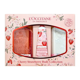 最大1250円OFFクーポン★ロクシタン L'OCCITANE チェリーストロベリー ボディコレクション コフレ ハンドクリーム シャワージェル ボディミルク 数量限定 【当日出荷_休止中】【送料無料】
