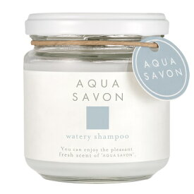 アクア シャボン AQUA SAVON フレグランスジェル ウォータリーシャンプーの香り（ルームフレグランス 芳香剤） 140g 【当日出荷14時迄_休業日除く】【割引クーポンあり】