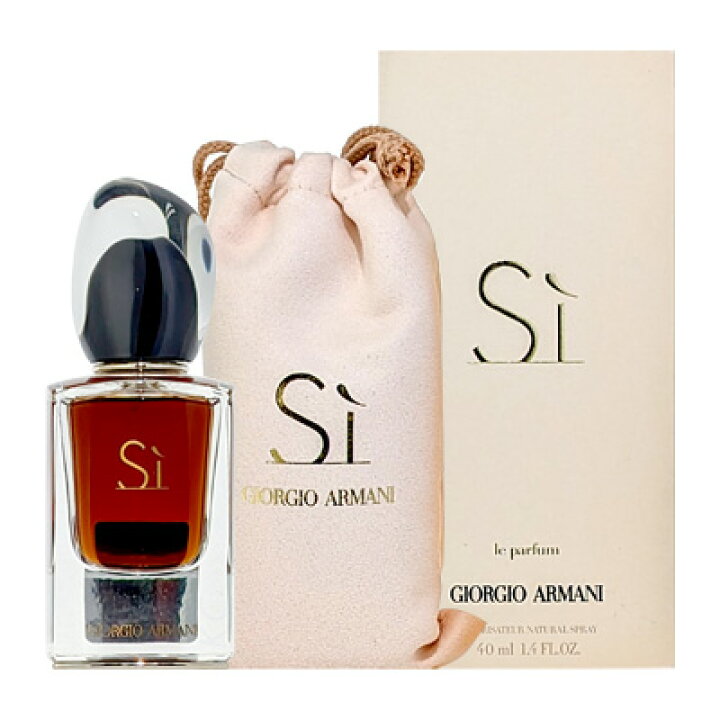 楽天市場】ジョルジオ アルマーニ GIORGIO ARMANI シィ ル パルファム 