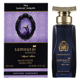 【3月ポイント10倍※要エントリー】サムライ SAMOURAI サムライウーマン アクアアスター オードトワレ OV EDT SP 40ml 限定パッケージ 【香水】【あす楽】【送料無料】【割引クーポンあり】