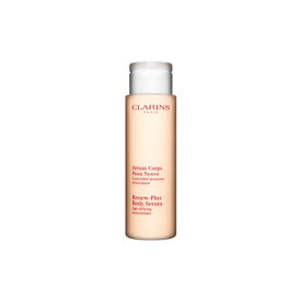 クラランス CLARINS セラムコールポーヌーヴプリュス 200ml 【あす楽】【送料無料】【割引クーポンあり】