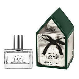 ホーム アクア シャボン HOME AQUA SAVON リネンミスト グリーンティー＆ムスクの香り 50ml 【当日出荷14時迄_休業日除く】【送料無料】【割引クーポンあり】