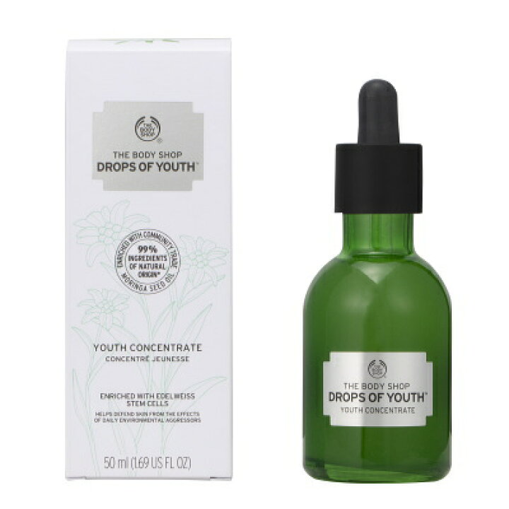 楽天市場】ザ・ボディショップ THE BODY SHOP ユースコンセントレート 