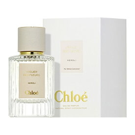 クロエ CHLOE アトリエ デ フルール オードパルファム ネロリ EDP SP 50ml 【香水】【当日出荷14時迄_休業日除く】【送料無料】【割引クーポンあり】