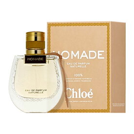 【予告4/25(木)ポイント10倍発生】クロエ CHLOE ノマド オードパルファム ナチュレル EDP SP 50ml 【香水】【あす楽】【送料無料】【割引クーポンあり】