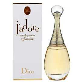 【最大1110円OFFクーポン】クリスチャン ディオール CHRISTIAN DIOR ジャドール オードパルファム インフィニッシム EDP SP 50ml 【香水】【あす楽】【送料無料】