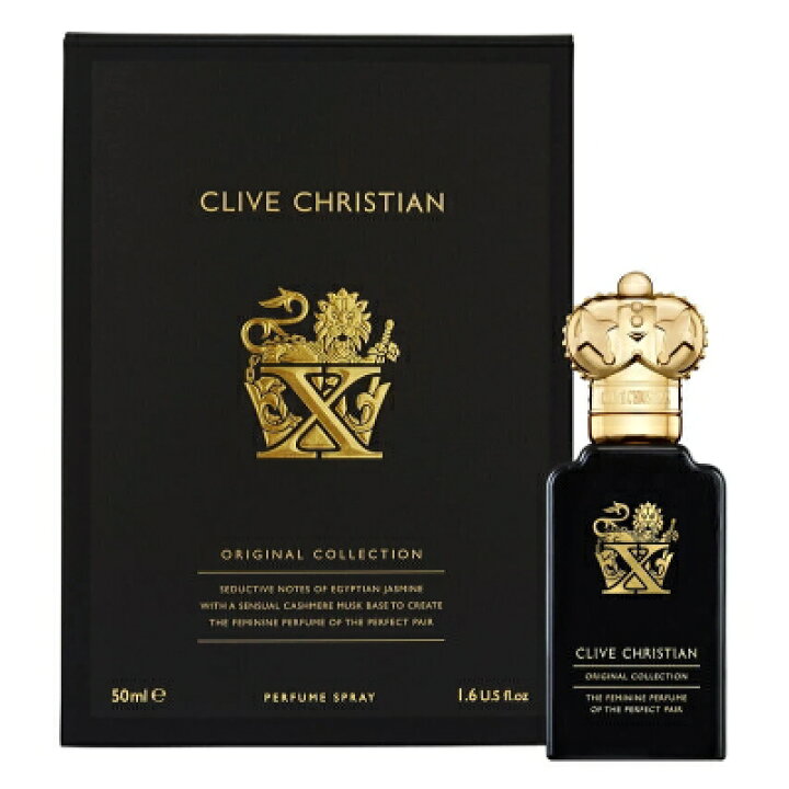 楽天市場】クライブ クリスチャン CLIVE CHRISTIAN X フェミニン 