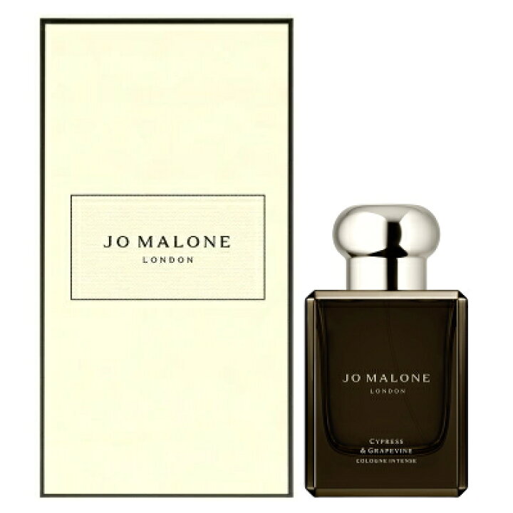 楽天市場】ジョー マローン JO MALONE サイプレス＆グレープバイン 