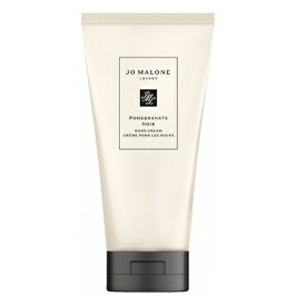 【予告6/5(水)ポイント10倍発生＆SS期間中P5倍】【最大400円OFFクーポン】ジョー マローン JO MALONE ポメグラネート ノアール ハンドクリーム 箱なし 50ml 【当日出荷14時迄_休業日除く】【送料無料】