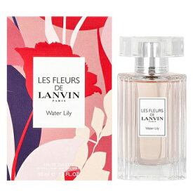 【楽天スーパーSALE期間中ポイント5倍】【最大1500円OFFクーポン】ランバン LANVIN レ フルール ド ランバン ウォーターリリー オードトワレ EDT SP 50ml 【香水】【激安セール】【当日出荷_休止中】