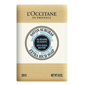 ロクシタン L'OCCITANE シアソープ ミルク 250g 【あす楽】【割引クーポンあり】