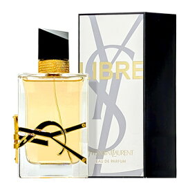 【予告4/25(木)ポイント10倍発生】イヴ サンローラン YVES SAINT LAURENT YSL リブレ オーデパルファム EDP SP 50ml 【香水】【あす楽】【送料無料】【割引クーポンあり】