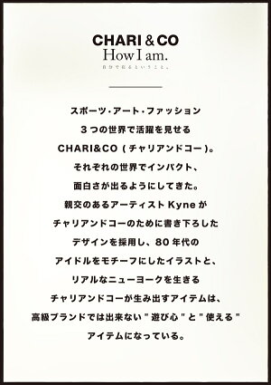 楽天市場 チャリアンドコー Charl Co チャリアンドコー オードトワレ Edt Sp 50ml 香水 あす楽休止中 送料無料 割引クーポンあり 香水カンパニー