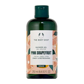 ザ・ボディショップ THE BODY SHOP シャワージェル ピンクグレープフルーツ 250ml 【当日出荷_休止中】【割引クーポンあり】