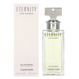 【3月ポイント10倍※要エントリー】カルバン クライン CALVIN KLEIN エタニティ オードパルファム EDP SP 50ml 【香水】【あす楽休止中】【割引クーポンあり】