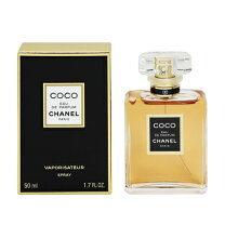 楽天市場】chanel coco eau de parfum 50mlの通販