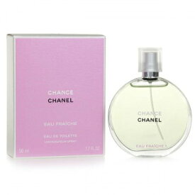 シャネル CHANEL チャンス オー フレッシュ EDT SP 50ml 【香水】【当日出荷14時まで_休業日除く】【送料無料】【割引クーポンあり】